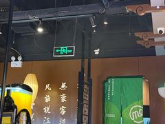 -呷哺呷哺 小火锅 (浦东新欧尚超市店)