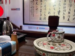 -山水茶艺馆·点心粤菜·30年老字号