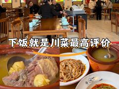 -妈妈传炖品(双林店)