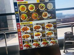 -百事佳烧鸭牛腩(上海虹桥站店)