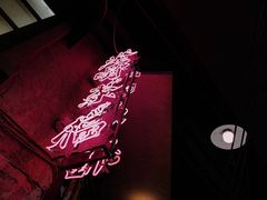 -CITY MART城市集市·里弄(北外滩来福士广场店)
