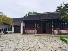 -苏州文庙(姑苏区)