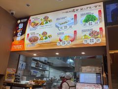 -桂花香手工面(鼓楼店)