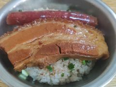 -老嘢扣肉糯米饭(云亭街店)