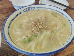 -老雒阳面馆·水席(定鼎门店)