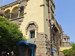 -青岛德国总督楼旧址博物馆