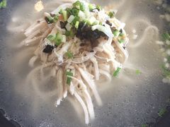 -金隆兴(镜湖店)