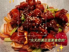 -绿茶餐厅(壹方天地店)