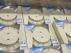 -山姆会员商店(亦庄创意生活广场店)