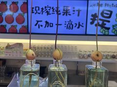 -Mr.Fruits水果先生(蓝色港湾店)