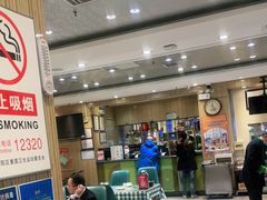 大堂-紫光园(吕家营店)