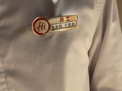 -海底捞火锅(劲松店)