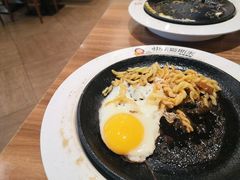 -快乐爱斯米牛排自助(太原街万达店)