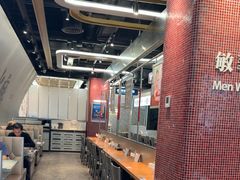 -敏华冰厅(平安金融中心店)