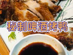 -庆江南江南菜(昆山吾悦广场店)