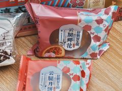 -昆明冠生园·蛋糕·面包(南强街店)