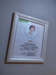 -Dr.林醫生产后修复·配方产康(南京江宁万达店)