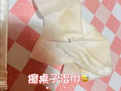-百年老字号·马家烧麦馆(中街店)