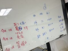 -千秋未来日韩语(天府五街校区)