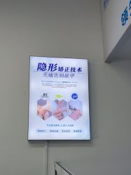 -EPAI·灰指甲·甲沟炎·嵌甲护理