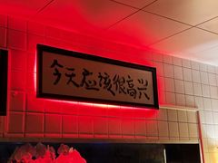 -阿梅·Oh Mary