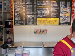 -台湾味正点车轮饼可丽饼(南禅寺店)