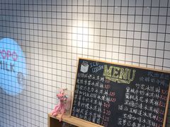 -ICEPOPO MILK(玉兰店)
