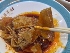 -马三洋芋片(兰州总店)