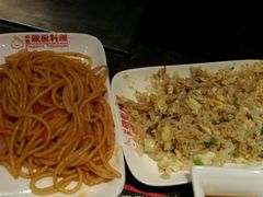 -尚雅铁板料理自助餐厅(乐松店)