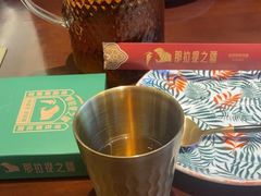 -那拉提之疆·新疆菜(美院店)