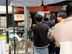 -颓记茶餐厅(美景总店)