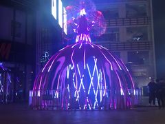 -乐汇城