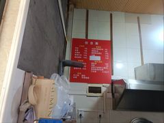 -李易面馆(树木岭店)