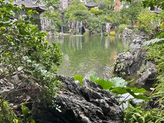-岭南和园