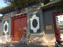 -国家图书馆·古籍馆