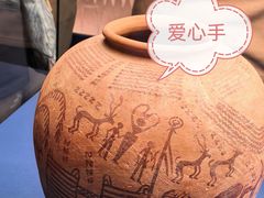 -上海博物馆(人民广场馆)