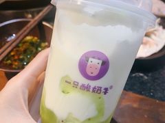 -一只酸奶牛(八一路店)