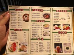 -昌勝香港深井烧鹅(新年华店)