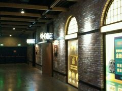 android_upload_pic-CGV影城(梅江ScreenX店)