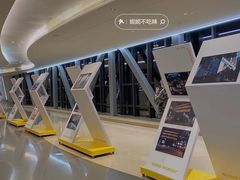 -广州保利时光里(建设大马路店)