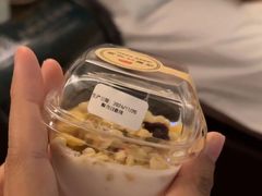 -颐而康·按摩·艾灸·足疗(南岸晶都店)