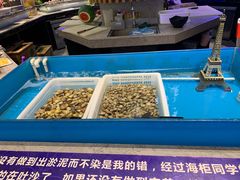 -海柜涮烤一体自助餐厅(金鹰店)