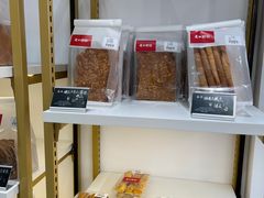 -百年义利(福长街店)