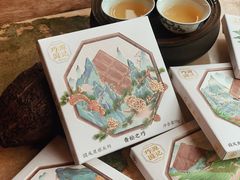 -豫园湖心亭茶楼