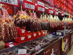 -皇上皇腊味店(下九路店)