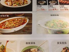 -小尕子·新疆菜(明园店)