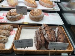 -正本原 Le Grenier a Pain(官舍店)
