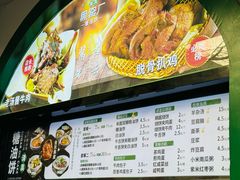 -黑窑厂糖油饼烤鸭·清真菜(旗舰店)