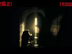 -百美汇影城(LUXE嘉里中心店)