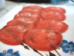 特级牛舌-渝利重庆火锅